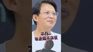 三立免費奉上的球能不殺嗎？！青年創意幽默一點啦！#大罷免 #黃國昌 #開學 #shorts