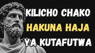 Utulivu ni Ufunguo: Usiufukuze, Wacha Uje&nbsp;|&nbsp;Ustoa