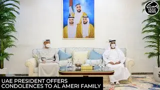 UAE President visits mourning majlis of Rakkad bin Salem Al Ameri
