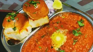 बाजार जैसी पाव भाजी बनाने की रेसिपी/ Best Pav Bhaji/ Mumbai Pav Bhaji Recipe/ by Nicky Ricky Kitchen