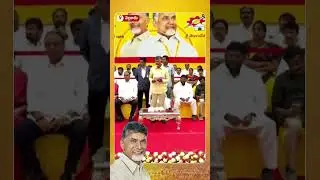 టీడీపీలో చేరిన ఎంపీ వేమిరెడ్డి ప్రభాకర్ రెడ్డి #YCPAntham #2024JaganNoMore #chandrababu #shorts