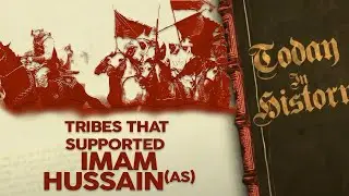 What did Habib bin Mazahir tell the people of Bani Asad | Today in History