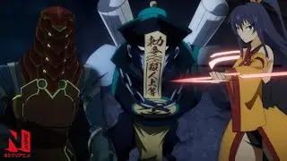 According to Anime: Gotta Shout Your Attack Name | Netflix Anime