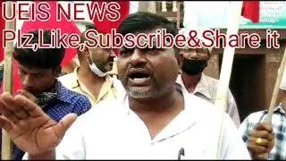 CPM PROTEST ON OIL