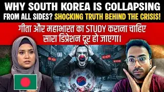 WHY SOUTH KOREA IS COLLAPSING FROM ALL SIDES? SHOCKING TRUTH BEHIND THE CRISIS!