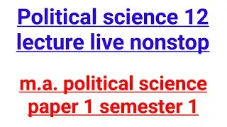 Political Science Live Class | Indian Polity | Competitive Exams Preparation