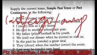 Past Simple Tense And Past Continuous Tense | English Grammaar With Example