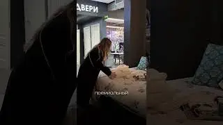 Про халат в описании👇🏻 #матрасымосква #спальня #психология #дизайнмебели #сон #отношения #халат