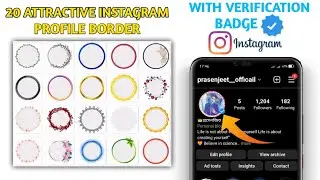how to set instagram profile border | insta par profile border kaise banaye