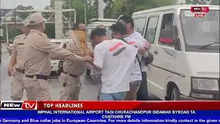 PM GI MANIPUR KHONGCHAT PU YANINGDABA PHONGDOKTUNA MANIPUR PEOPLE'S PARTY NA KHONGJANG CHANGSINKHRE