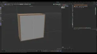 Parametric Cabinet with doors model for Cinema 4D | C4D/Xpresso