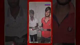 Drone Panic in UP Villages: The Shocking Truth Behind the 