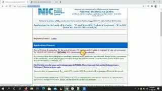 NIELIT/NIC/2020/1 Exam Released | Official Notification | Exam Date & Exam Time Mentioned |{17 Sept}