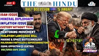 The Hindu News Analysis | + Daily Answer Writing Practice | 15 January