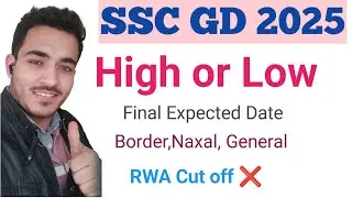 SSC GD 2025 Final Cut off | ssc gd 2025 cut off | ssc gd 2025 final Expected cut off #sscgd 