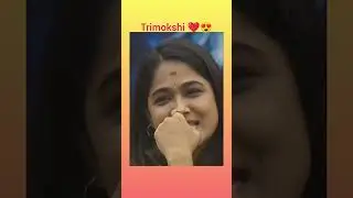 Trimokshi ❤️😍 #biggboss11kannada #kannada #viralvideo #shortvideo #trivikram #mokshita #lovestatus