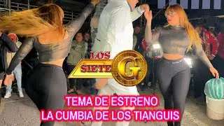 💥GRUPO LOS 7G 💥((LA CUMBIA DE LOS TIANGUIS)) 💥TEMA LIMPIO💥 EXITO SONIDO EL POBLANO💥