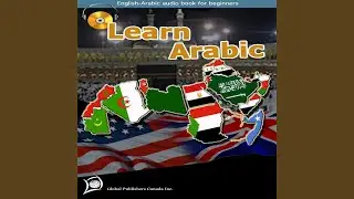 Nature Vocabulary in Arabic