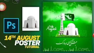 14 August Poster design for Social Media | independence day Photoshop Tutorial
