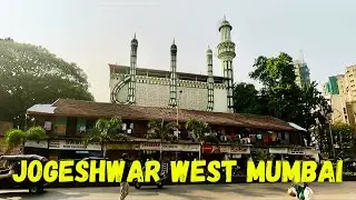 Mumbai #viralvideo | Walking In The Street Of Jogeshwari West | Mumbai | India.