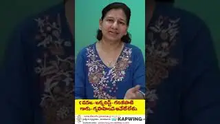 C వనజ - జర్నలిస్ట్ - గరికపాటి గారు   గృహహింస అనేదే లేదు