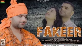 FAKEER   फकीर   new Rajasthani sad song   Dayaram fouji & krishan sanwariya song,New Rajasthani song