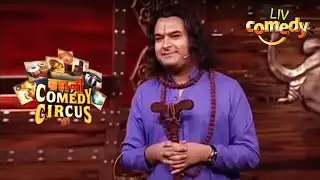 कपिल क्यों बनना चाहता है सन्यासी? | Kahani Comedy Circus Ki | Comedy Videos