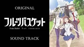 「Fruits Basket 1st Season」OST/Original Sound Track