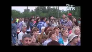 День Города Горняка