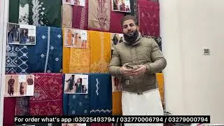 ORANG Luxury Lawn 3Pc with Embroidery bamber pure Duppata cutwork |Lawn Eid Collection 2026| 