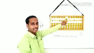Counting on Abacus| #Abacus.