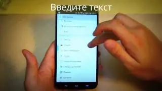 Обзор смартфона Alcatel OneTouch Hero 2