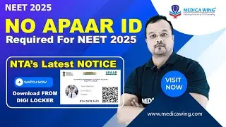 APAAR ID is not mandatory for NEET 2025 Registration, Is apaar ID mandatory for NEET?