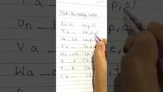 Find The Missing Letters || English || Part - 4