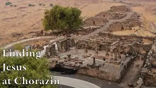 Находка Иисуса в Хоразине | Интервью с археологом Ахией Кон-Тавор