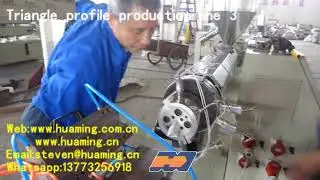 Triangle profile production line 3
