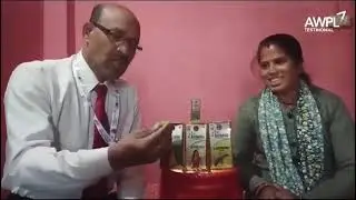 AWPL Products Testimonial for Gynecology Problems