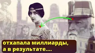 Самая БЕССТЫЖАЯ куртизанка Стала ПРАВИТЕЛЬНИЦЕЙ Короля, но Навлекла СТРАШНОЕ возмездие&hellip;