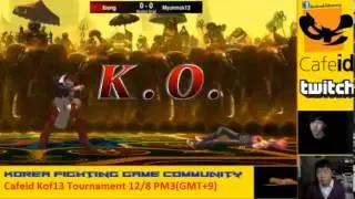 CafeId KOF XIII Tournament Grand Final