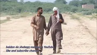All latest bull racing highlights phari ground 294 aban #baldondashokeenmehkama #youtube 