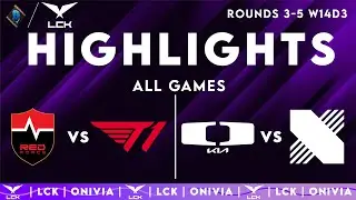 LCK Highlights ALL GAMES Week 14 Day 3 | LCK 2025 Rounds 3-5 by Onivia