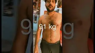 91 kg 😔