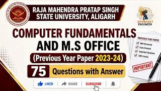 Computer Fundamental and ms office bca mcq|previous year paper bca mcq|#share #subscribe #bcaexams
