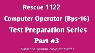 ETEA Rescue 1122 Computer Operator (Bps-16) Test Preparation Series Part 3 | Test Master