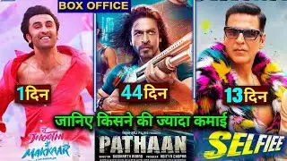 Tu Jhoothi Main Makkar Box office collection, Pathan Collection, Selfiee, Ranbir, Shahrukh, Akshay,