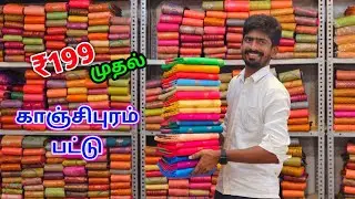 Today Special Live Wedding Bridel Sarees Wholesale Price Online Shopping Availabl 9361514958