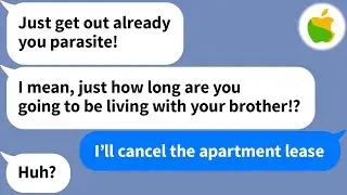 【Apple】 My brother and his wife didn't realize I was letting them stay at my place