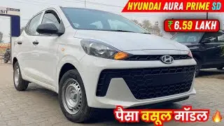 New Hyundai Aura prime SD Hy CNG 2026 Model | New Launch 🚀 On Road Price Detailed Review 