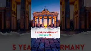 Гражданство Германии 2026 &mdash; Краткое обновление #обновление #гражданство #2026 #германия #информац...