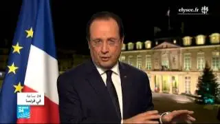 01/01/2014 24 ساعة في فرنسا